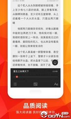 欧宝娱乐下载app